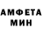 Метадон белоснежный Al Howry