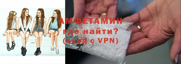 скорость mdpv Абинск