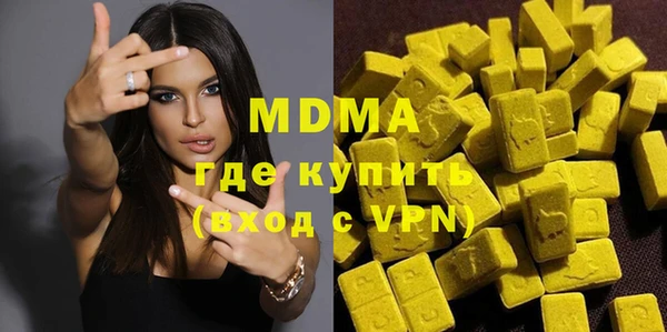 меф Алексеевка