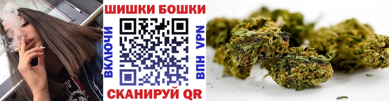 Шишки марихуана тримм  Куртамыш 